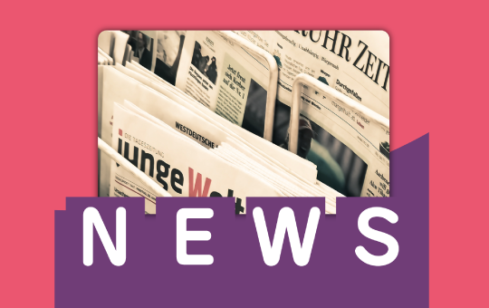 鳥取西部シッポ
シッポニュース