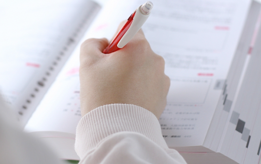 鳥取西部シッポ
シッポ習い事